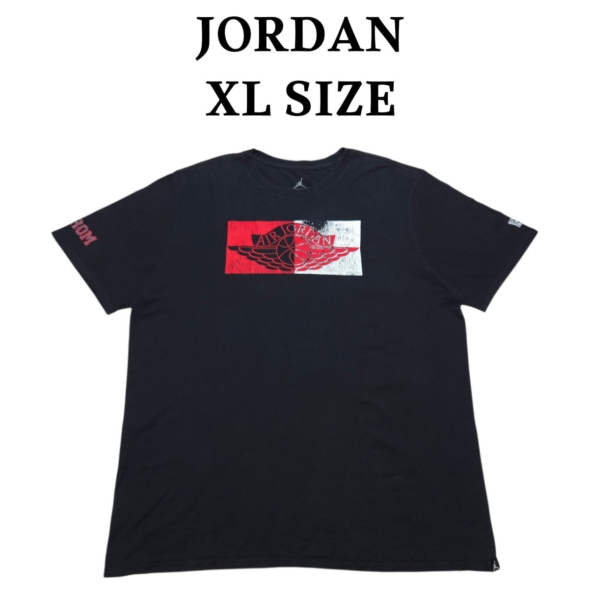Nikecraft x Tom Sachs I.S.R.U Men's Space Camp Shirt 