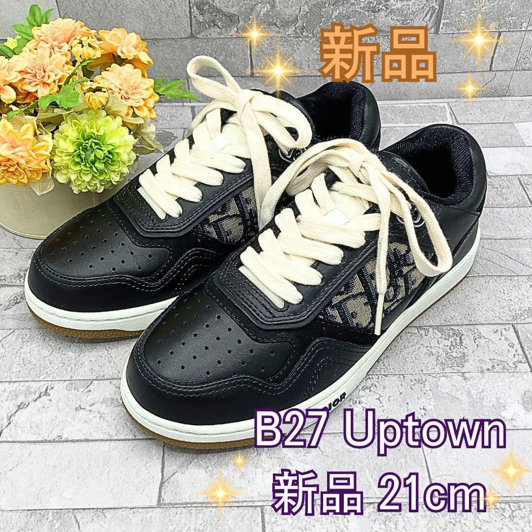 ディオール B27 Uptown ロートップスニーカー 新品 21cm Dior