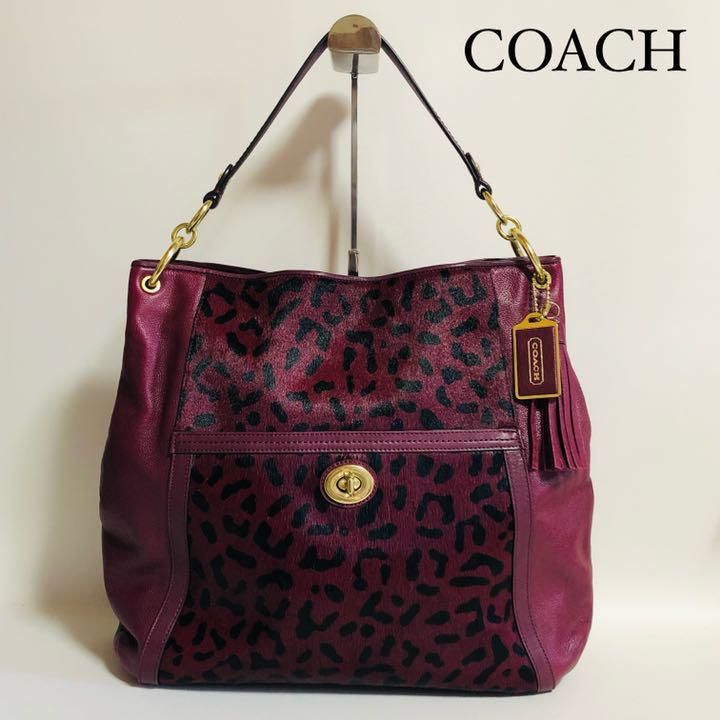 【極美品稀少】COACH コーチ F24662 本革 レザー × ハラコ ヘアーカーフ ホーボー レオパード 鞄 フリンジ ショルダー ハンド 金具