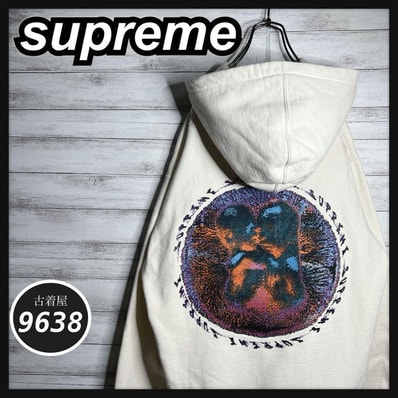 Supreme Arabic Logo Hooded Sweatshirt Supreme Arabic Logo Hooded Sweatshirt