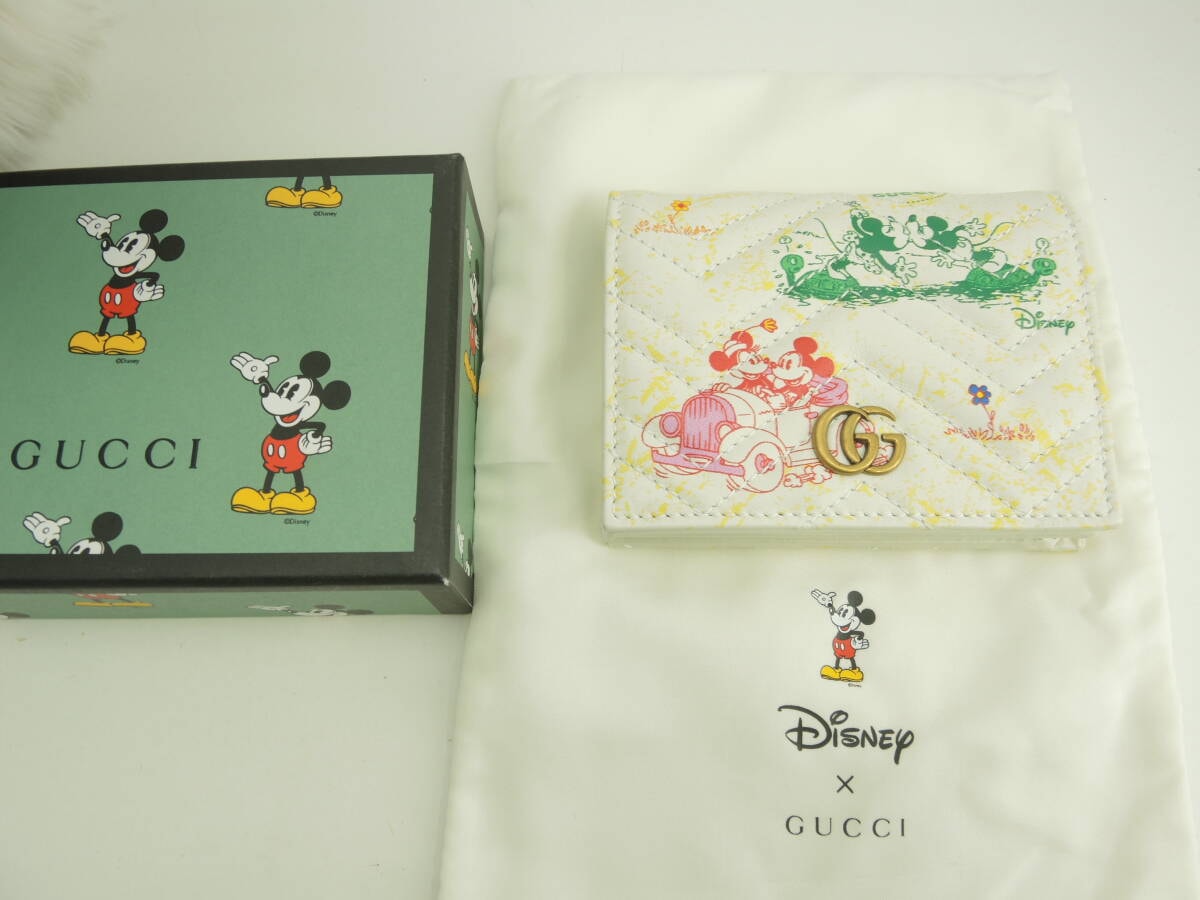 グッチ GGエンボス ミニウォレット 