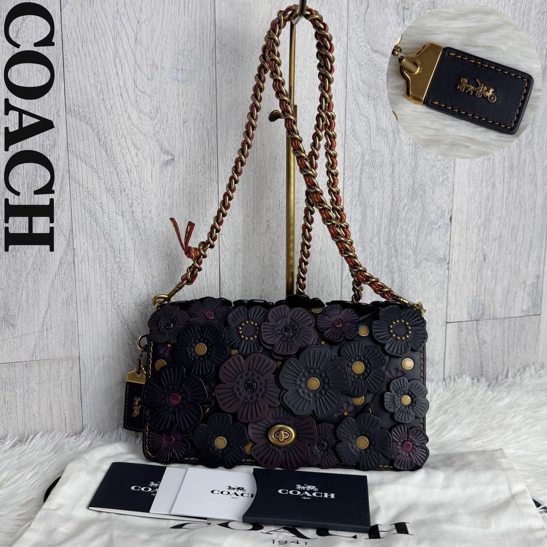 目立った傷や汚れなし】美品 最高級 COACH コーチ ターンロック レザー