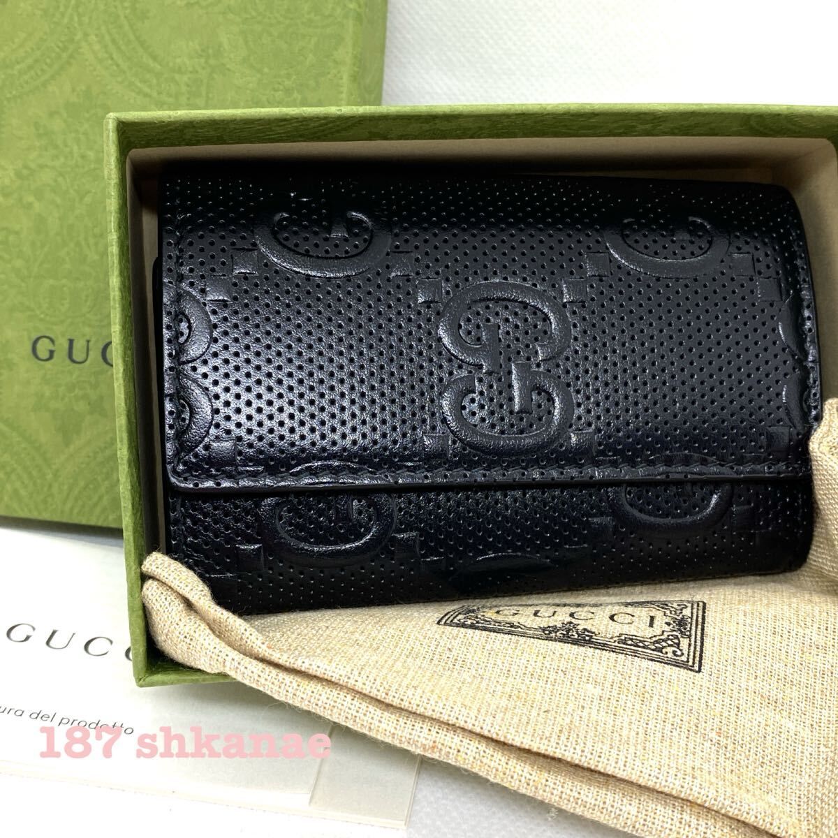 【極美品】GUCCI グッチ 6連 キーケース GG黒 レザー 本革 黒 ブラック　キーリング　シルバー金具　ギフトボックス付