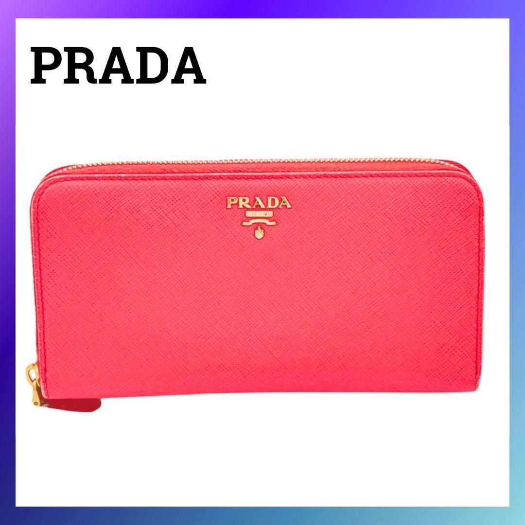 PRADA プラダ 1ML506 サフィアーノ ラウンドファスナー 長財布