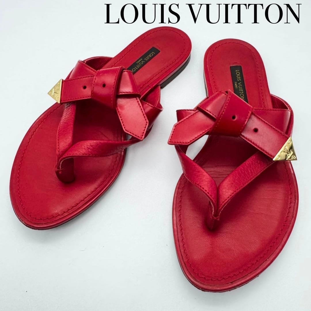 B (目立った傷や汚れなし)】LOUIS VUITTON ルイヴィトン