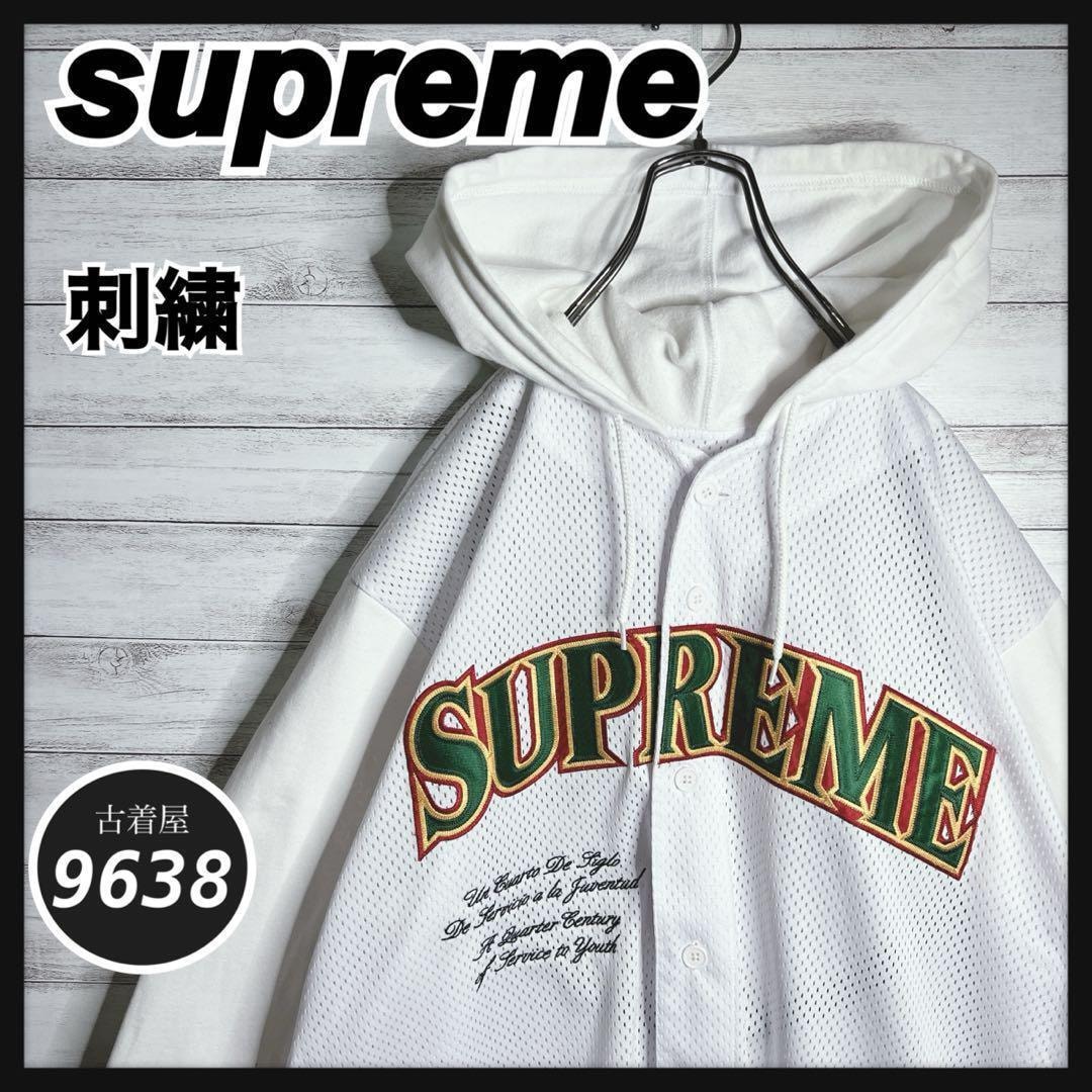 【入手困難!!】シュプリーム ゲームシャツ 刺繍 パーカー ゆるだぼ