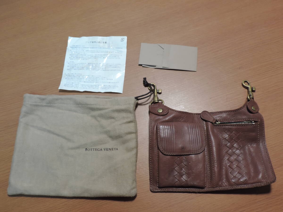 ボッテガヴェネタ　ヒップバッグ　ブラウンカラー　未使用品　405K☆ 楽天市場】ブラウン（ブランドボッテガ・ヴェネタ・カラーブラウン