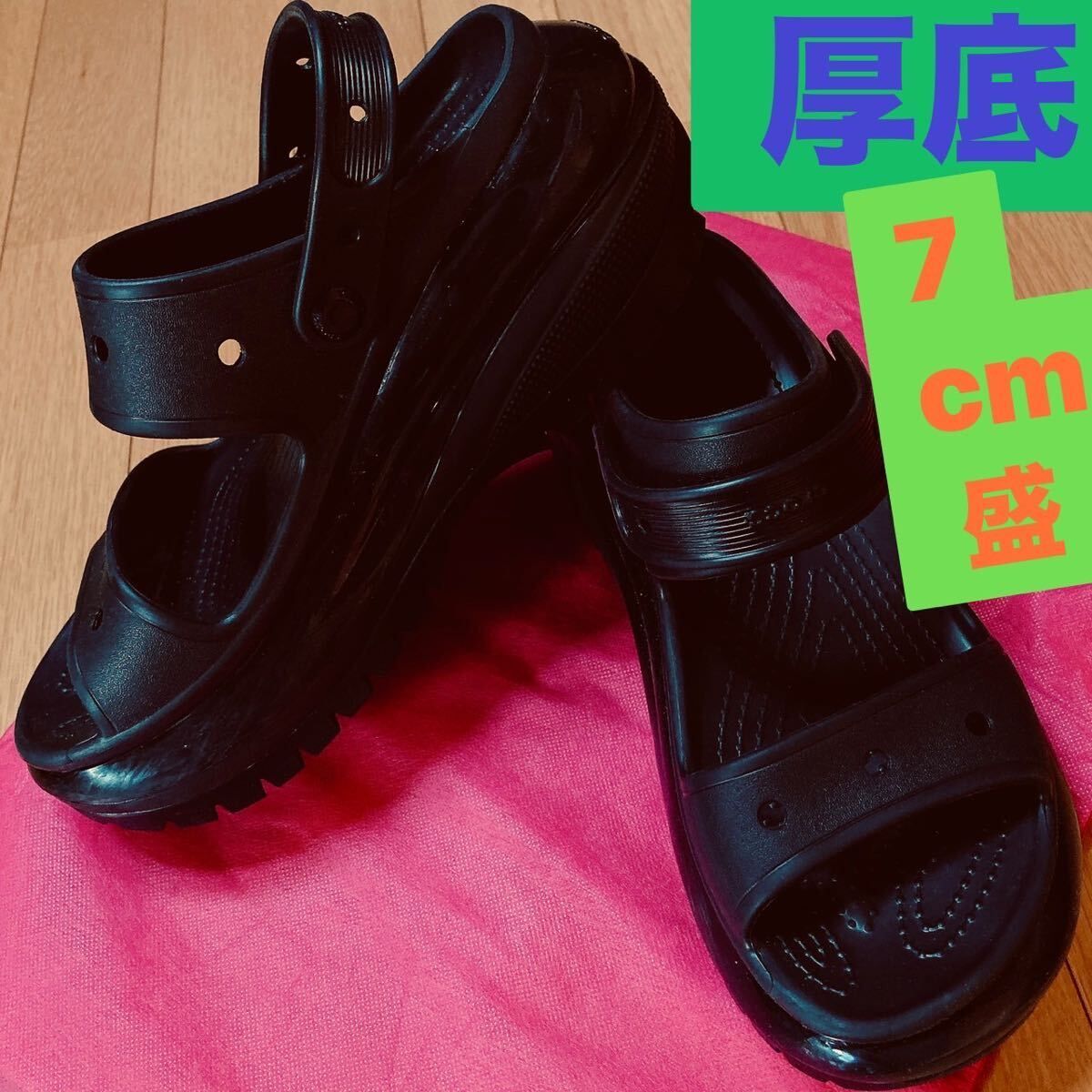 クロックス Crocs MEGA CRUSH SANDAL 厚底 メガクラッシュ サンダル 27cm BLACK 黒 クロッグ サボ ストラップ ベルト ユニセックス Y2K 00s