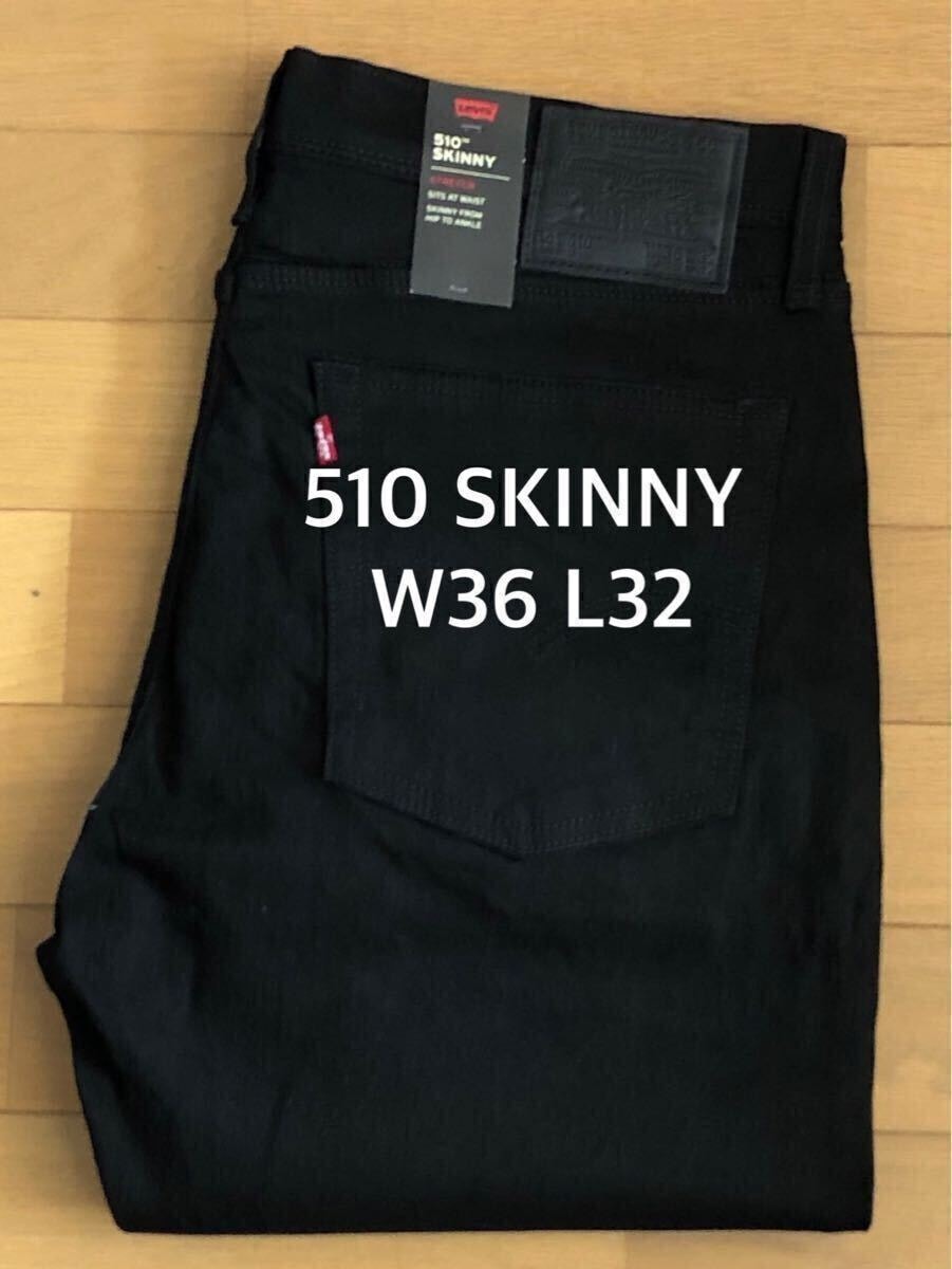 Levi's 510 SKINNY FIT NIGHTSHINE W36 L32