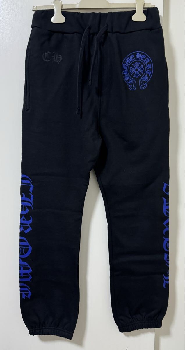 サイズXS クロムハーツ ホースシュー ロゴ スウェットパンツ 新品本物 CHROME HEARTS