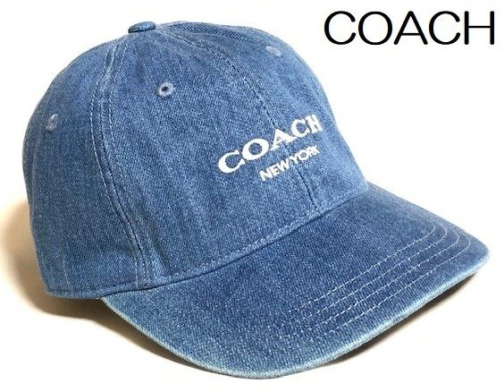 特価！ 人気 COACH コーチ ロゴ デニム ベースボール キャップ ハット 帽子 ユニセックス CAA62 新品本物