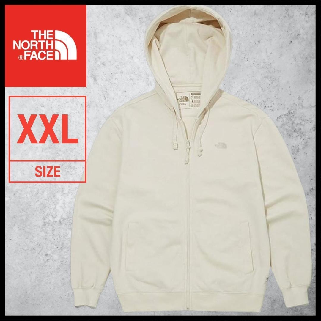 The North Face x Brain Dead Hoodie 