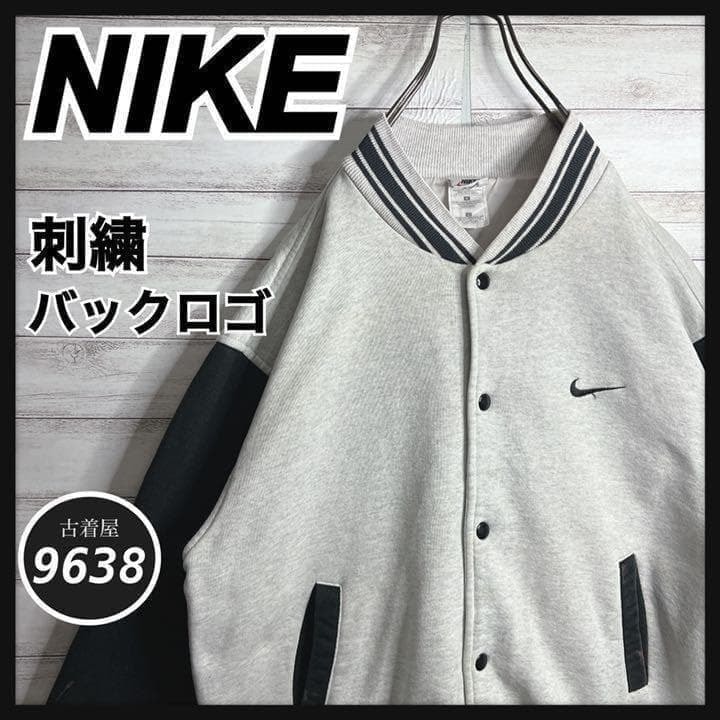 JJJJound Mac Jacket 