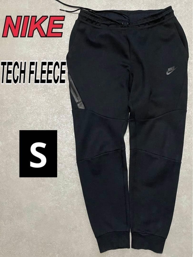 Nike Jordan Fearless GORE-TEX Pants 