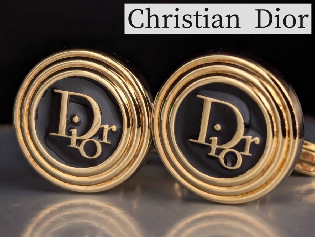 Christian Dior/クリスチャン ディオール カフス