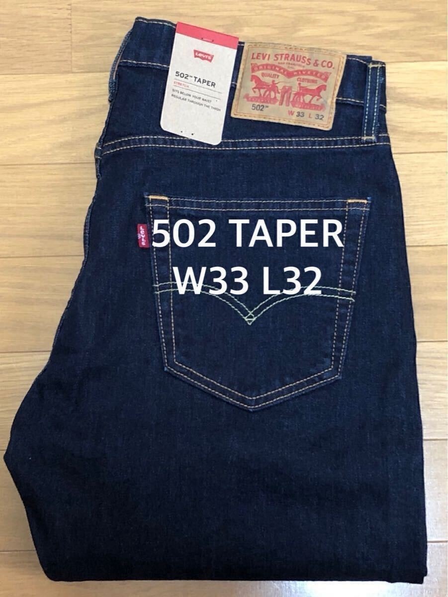 Levi's 502 TAPER RINSEY W33 L32