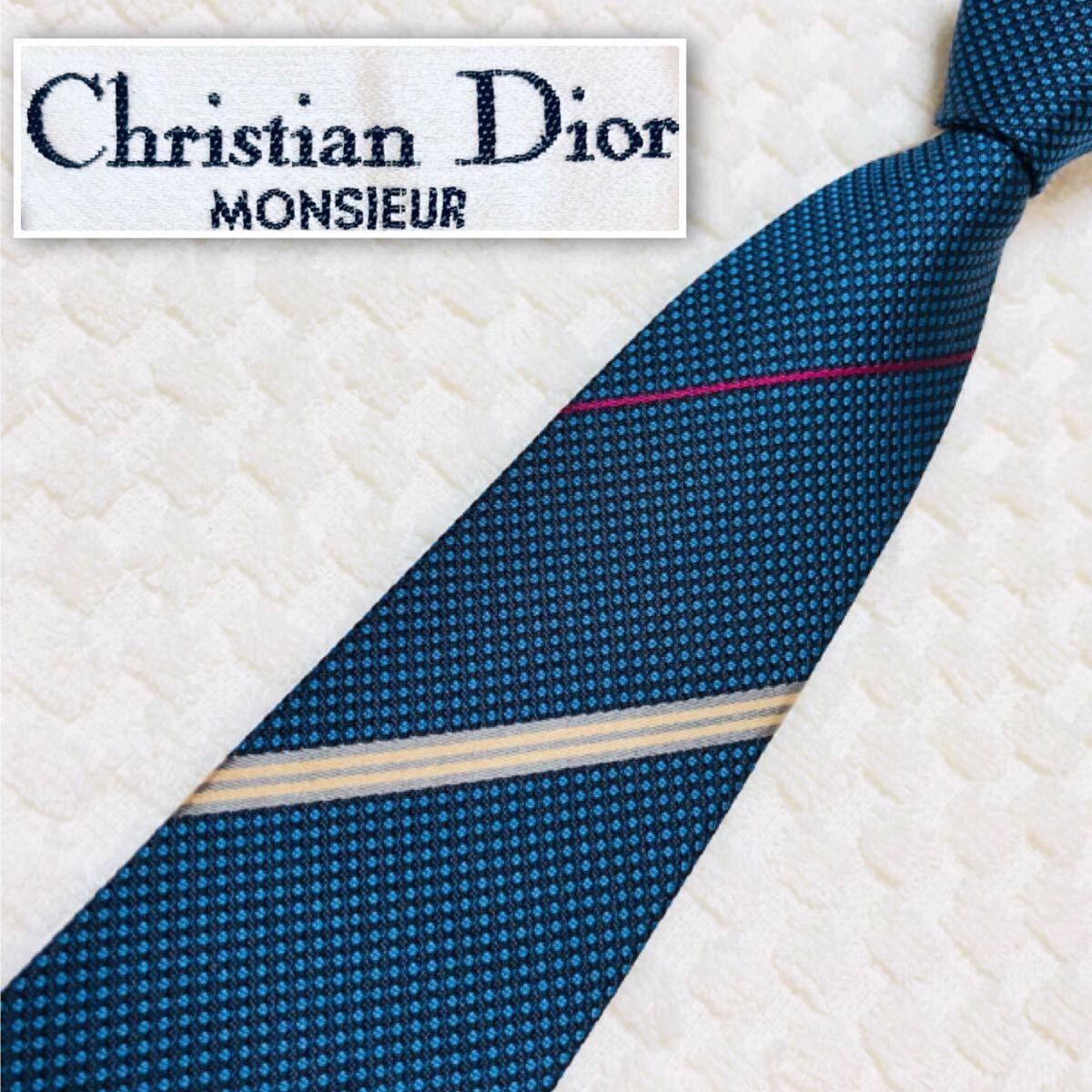 ■美品■Christian Dior クリスチャンディオール　ネクタイ　レジメンタルストライプ　ブルー系　ビジネス