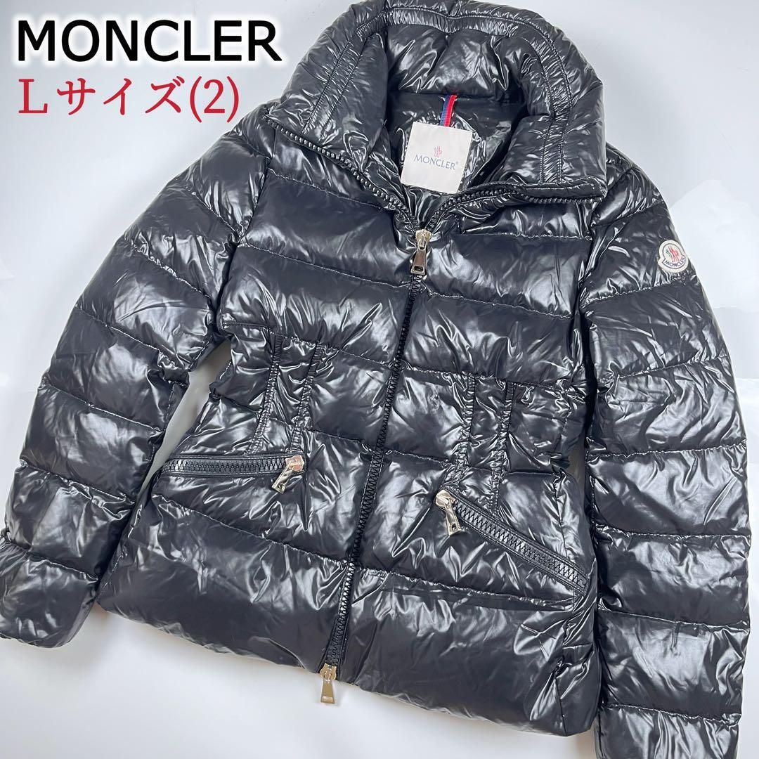 目立った傷や汚れなし】【極美品】MONCLERモンクレール DAPHNE