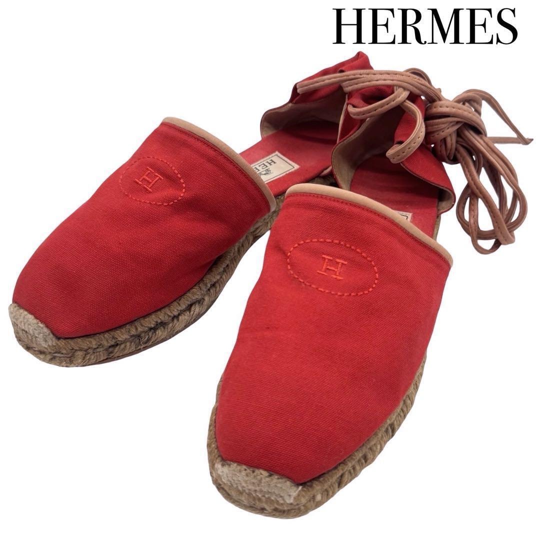 B (目立った傷や汚れなし)】HERMES エルメス エスパドリーユ レース