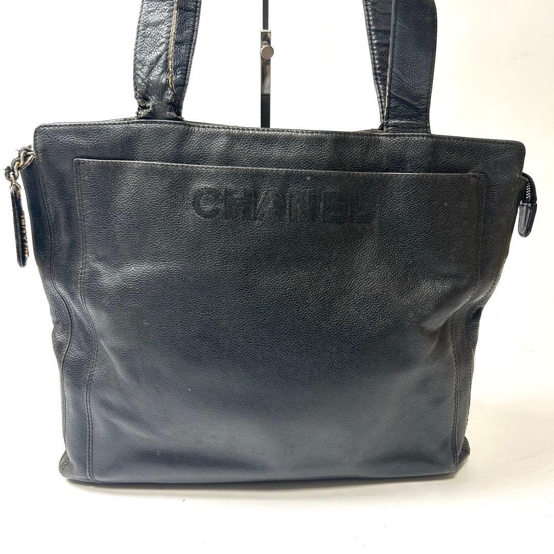 シャネル　キャビアスキン　レザー　刺繍ロゴ　トートバッグ　ブラック